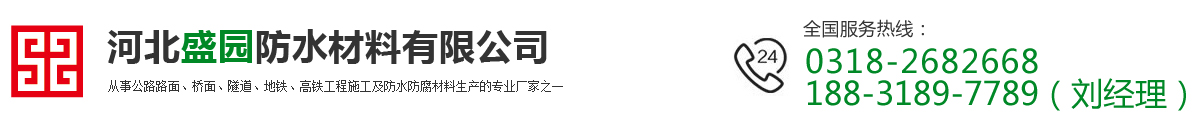 河北雙歐管道制造有限公司